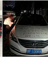 ������Щ��ͣ���� ���챻�ع��ˣ�