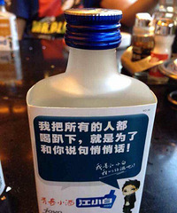 �����ĸ����ź���