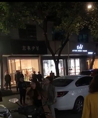 ȭ����� ����໰ ���˴���·����������Ů�Ĵ���һ��