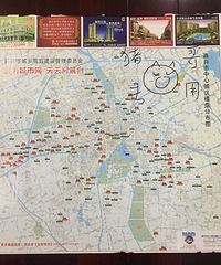 ����¥�з�չ�仯̫��