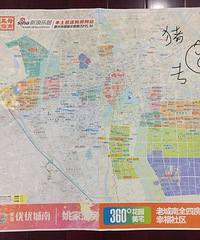 ����¥�з�չ�仯̫��