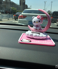 ɹ̫������ҡͷ����ô�ɰ��������ڼ� ����һ���Ǹ���Ů��