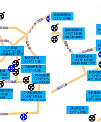 �����ֻ���˹�Ӱ��ͼ ���и���ӰԺ��ɫ��