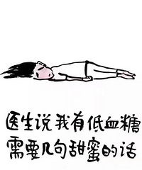 ������һ�£����ǵĶ��������ҵ�