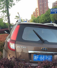 ŷ���ſڷ��������¹� �Լ����ſ���ײ������ȥ��