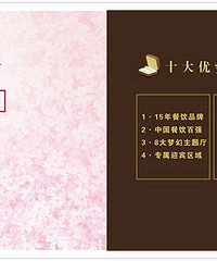 ��413¡��������ġ����Ѵ���������~�ֳ���������~