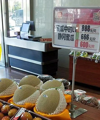 ����һˮ���꾪���۹Ͻ�ġ������ˡ� ����888Ԫһ����