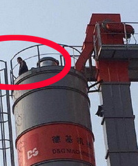 ����ĳ���� һ��������վ�ڰ��׸�����