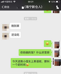 ����Ů������ֱ���׳ʵ �Ҿ���ʵ�����޵�����