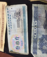 ֵǮ����ʰ�ϼҵķ��� ����һ���ϹŶ�