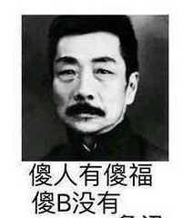 �������г��з� �Ϲ�����Ա  ��������ΪƷ��