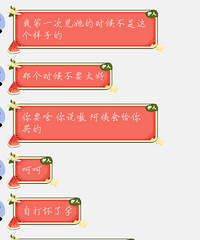 ����18�����������ʵ����� һ�������β����� ������������