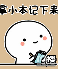 2018����ѧ�������������棨������������ �����ղأ�