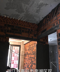 [װ��]134ƽ�¹ŵ� ���ǵĹ��´����￪ʼ