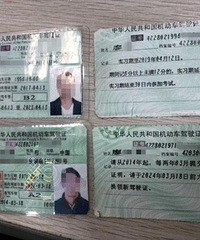 �ɣ��������类ץ �������ϱ�ץ��