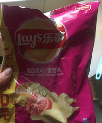 DIY���׻� С���Ѱ��Ե�һ����ʳ