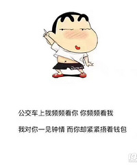 �޷����⣡�ѻ����лѳƵ��� ��Ū���Ů