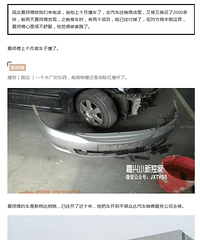 �û������û���������޳��޳��������ˡ��������⡱