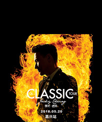 2018.5.20����վ��ѧ���ݳ���