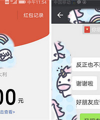 ���������1000 ������100����