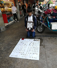 �棿�٣�����ĳ�˳���������ĸ������ ûǮ�β�����󡤡���