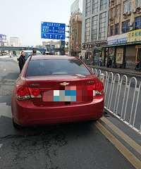 �����ҳ��ϣ���������Ŀ�����⳵�� ����ײ�ɡ�����