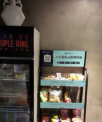 ��˾����һ������վ ������������ܵ��˾��ţ�