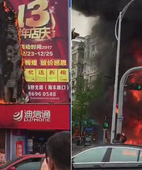 �ֳ���Ƶ������ͻ�����ػ��� ������û������