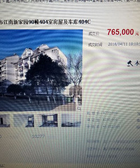 ����������ۺ��񲻵�1w�ͳɽ��� ��Ӧ�ð�