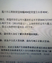 ����������ۺ��񲻵�1w�ͳɽ��� ��Ӧ�ð�