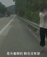 Ů�ӱ������Ѹ��³�