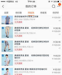 �����������Ϲ�300���Ǯ����9���·�������ͷ����