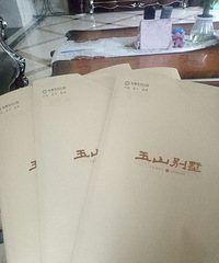 ���쿴��ĳ���� ��ô�о�����ũ��ķ���