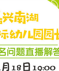 �׶�԰���������� ��Ⱥ��ֱ����