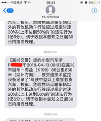 ����������·���� ÿ��һ�����������ѣ��ŵ���ֻ�ҿ�60