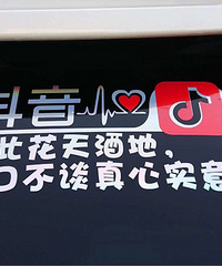 ���Զ��������԰�