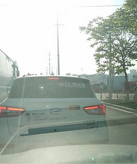 ���Զ��������԰�