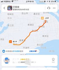 ţ�ƣ�����ŷ����Ա��������¾�Ȼ��ʵʱ�����