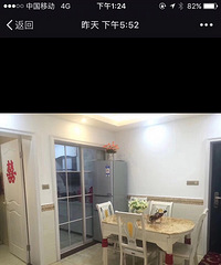 ���Ӷ������˻����н����ȥ���� ��������