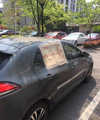 ţ���������� ��ֽ��������·�ˣ�