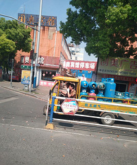 �����⣡������������һ��ú���޻��ҳ���