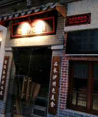 ɼɼӡ����ʳ�����ƿ������漸������ ��Ʒ��ȫ