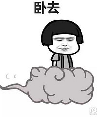 ���ϳ�ȥ�����µϳ���һ��һŮ �еĿ�����ϥ�� Ů��.