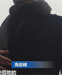 Ů�ӳ�Ǯ��д�������� ȴ������Ѻ͹��۵Ļ鷿