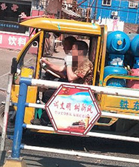 �����⣡������������һ��ú���޻��ҳ���