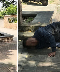 ŷ���ű�һ�����˵��� �ֳ���û�˸ҷ�