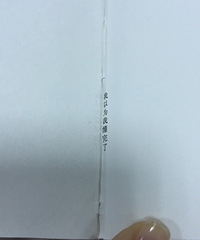 ����Ϊ�����ˣ�ֱ����������