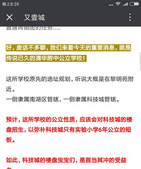 �廪���о�Ҫ���� ��˵�ᶨ�����