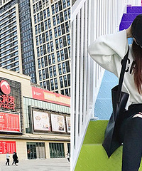 �߰�̽��ɼɼIN��  wanghong¥�ݴ�����