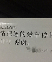 ������ͣ�� ������Χ���˰ɣ�